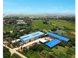 銅陵興易生產基地